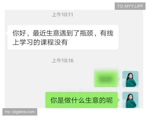 卡马文加的天赋上限与成长瓶颈解析