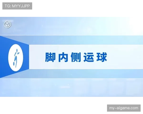 新手必看！运球规则全解析，轻松掌握合法运球动作