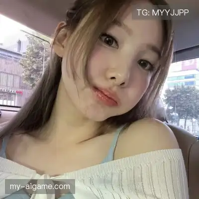 郭歆妮